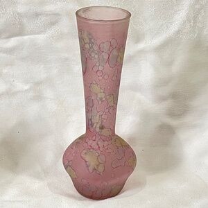 Vintage Pink Israeli Glass Vase